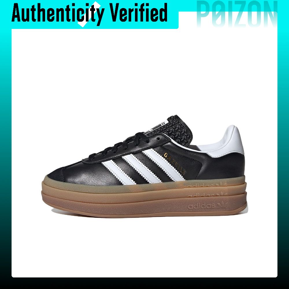 Adidas Shoes Gazelle - Adidas Originals Gazelle Low-Top Skateboard-Schuhe Damen