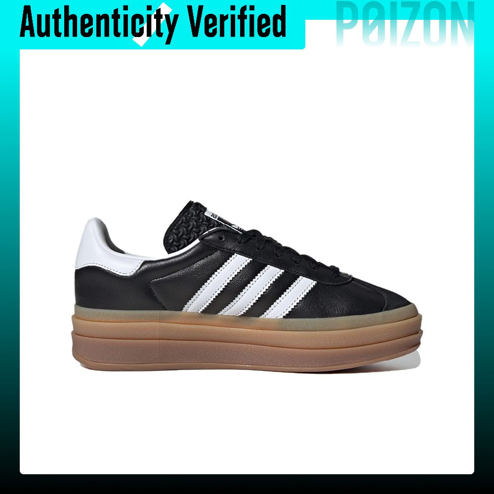 Adidas Originals Gazelle Low-T – Adidas Shoes Gazelle Bewertung und Preis