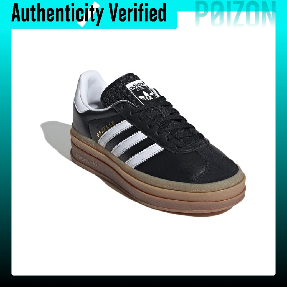 Adidas Originals Gazelle Low-T – Adidas Shoes Gazelle Bewertung und Preis