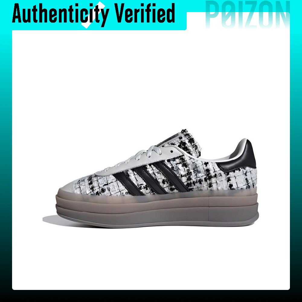 Adidas Originals GAZELLE BOLD  – Adidas Shoes Gazelle Bewertung und Preis